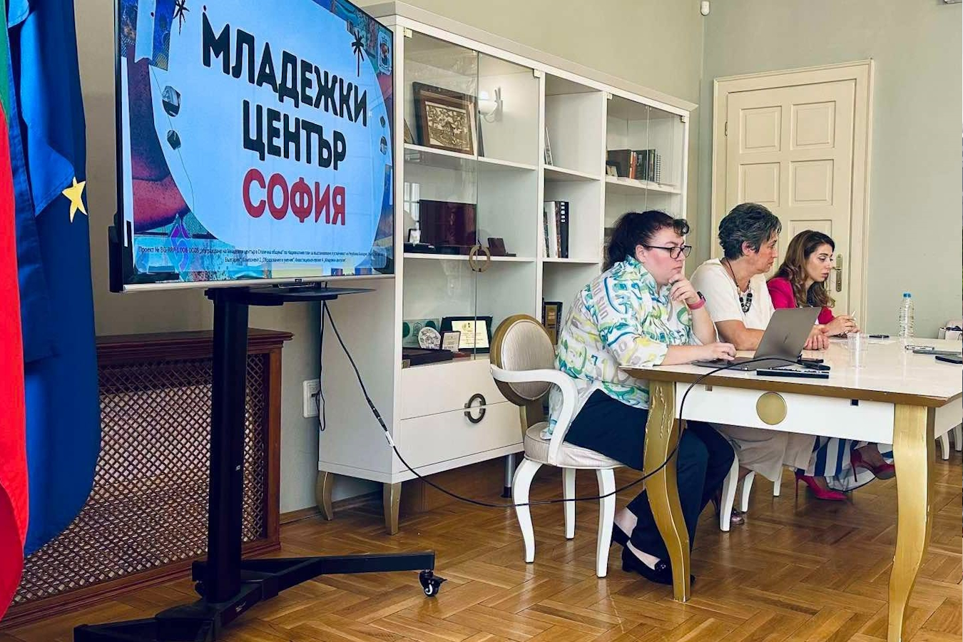 Младежки център-4