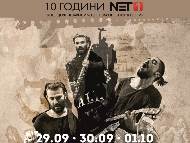 Orik festival for independent artists