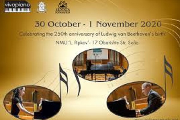 INTERNATIONAL COMPETITION VIVAPIANO FOR NON-PROFESSIONAL PIANISTS