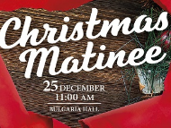 CHRISTMAS MATINEE – CONCERT оf the Sofia Philharmonic Orchestra