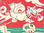 Exhibition Real & magical – The illustration in the art оf Dechko Uzunov