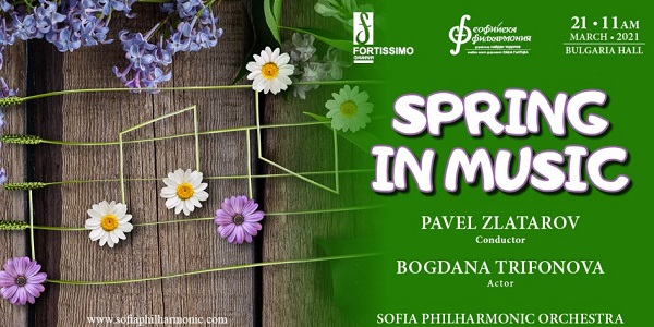 SPRING IN MUSIC – Symphony Concert for children