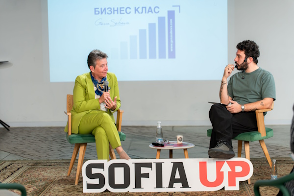 Гена Събева вдъхнови участниците в Sofia Up с насоки за пътя към собствен бизнес