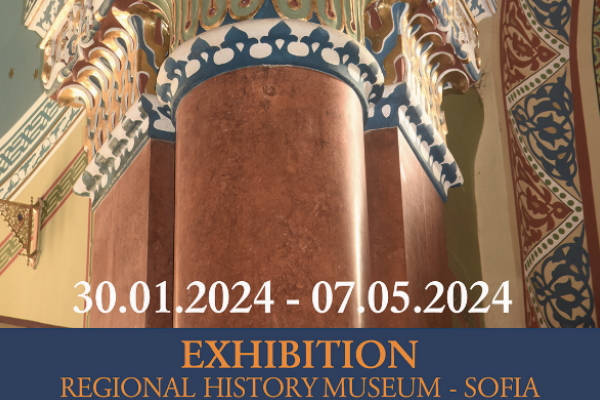 The Regional History Museum in Sofia is showing an exhibition dedicated to the restorer Vasil Kitov