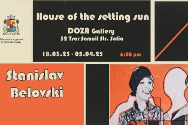 Stanislav Belovski presents his exhibition 